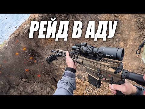 Видео: КАК НЕ НУЖНО ИСПЫТЫВАТЬ ВИНТОВКУ