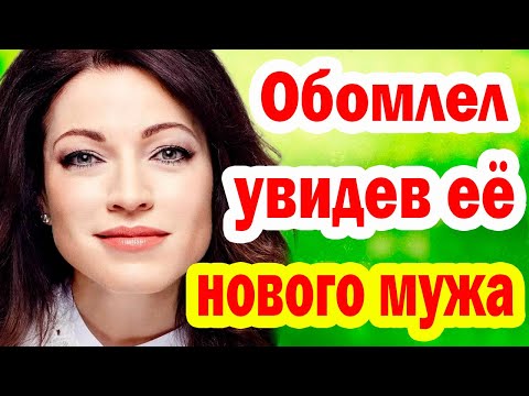 Видео: Их ДОЧЕРИ НЕ БЫЛО и 2 месяцев, КОГДА ОН УШЁЛ к Симоньян - а Потом ОН КУСАЛ ЛОКТИ, Пытаясь ее Вернуть