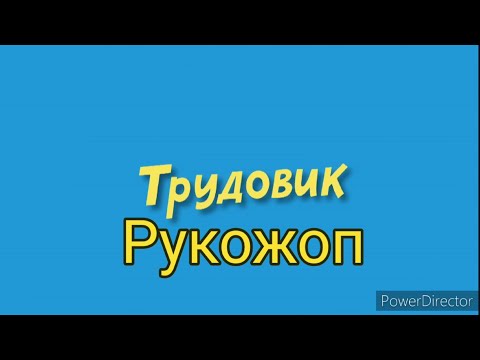 Видео: RYTP Ералаш помог @maksant765