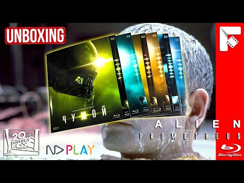 Видео: 📀ЧУЖОЙ-ПРОМЕТЕЙ: СПЕЦИАЛЬНЫЙ КОНСТРУКТОР/ ОБЗОР И РАСПАКОВКА🎬