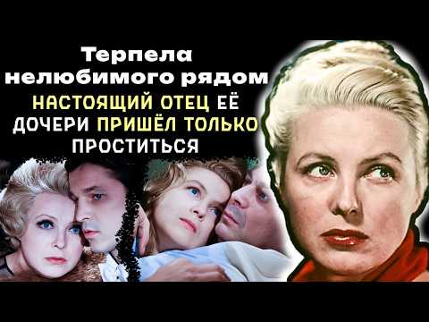 Видео: "Попрошайка": жуткий уход Вии Артмане, тайная связь и психбольница