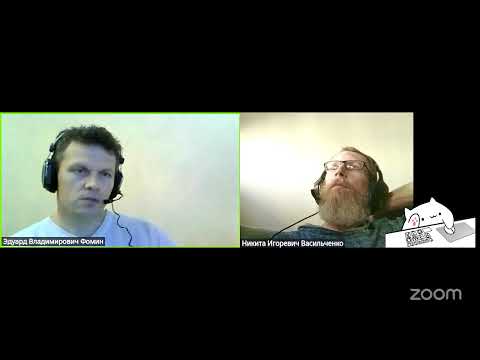 Видео: 2025.10.27 НИР ОНГ Методология и теория Общества / Отчёт 3 НИР / Синтез