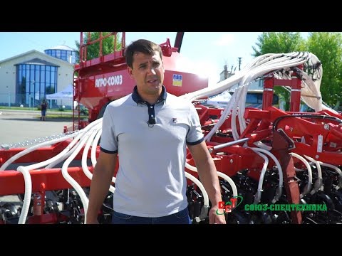 Видео: Сеялка для No-Till Turbosem - производитель раскрывает секреты