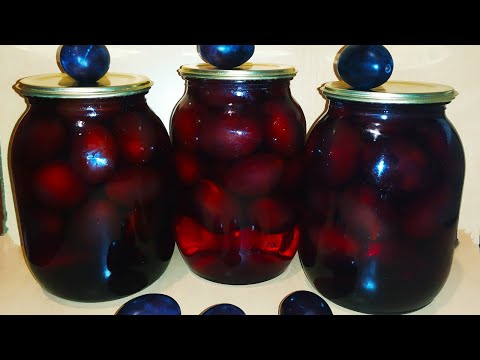 Видео: СЛИВОВЫЙ КОМПОТ НА ЗИМУ👍