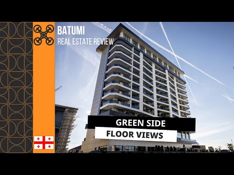 Видео: Поэтажные виды:Green side