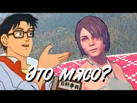 Видео: Golden Light обзор (Что Это?)