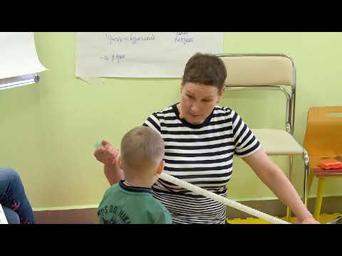 Видео: (2020) МК «Физическая терапия, эрготерапия и постуральный менеджмент в реабилитации детей с ДЦП»