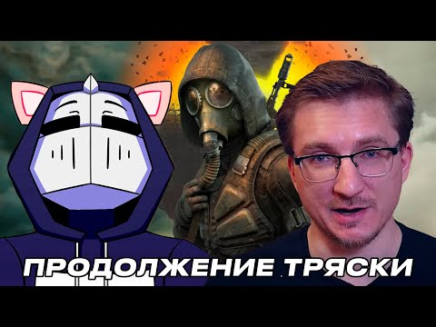 Видео: БИБА И БОБА (DeadP47 vs iXBT)