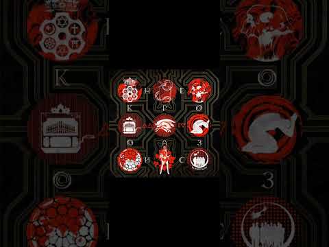 Видео: Лжедмитрий IV - путь в рай ( минус )