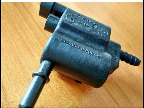 Видео: Клапан продувки адсорбера LADA 16 кл.  106 л.с.