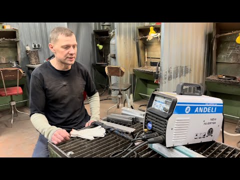 Видео: Подробный обзор по настройкам ANDELI TIG 250 PE ac/dc