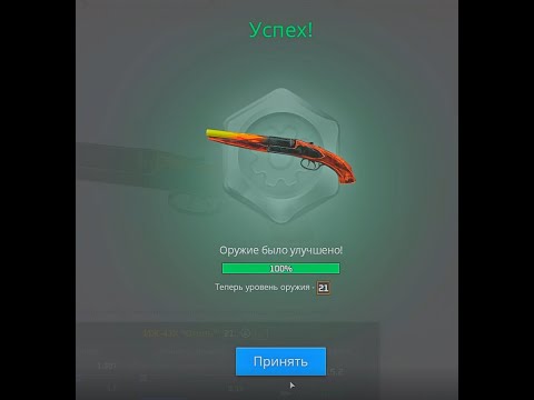 Видео: МЕНЯ ЗАБАНИЛИ ?!  | КАЧНУЛ 21 ИЖ  ?! | Битвы за территории | Братский | NEXT RP