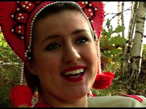 Видео: Ансамбль "Воронежские девчата" - "ОСЕНЬ"