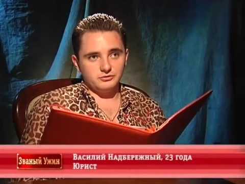 Видео: Дмитрий Галихин в программе "Званый ужин"