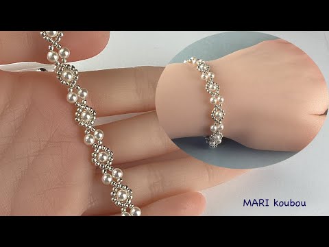 Видео: Простой и элегантный жемчужный браслет