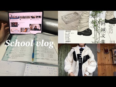 Видео: *altin* school vlog📖 мой школьный день в 11 классе