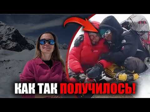 Видео: Последние минуты Натальи Наговициной: рюкзак у палатки скрывает страшную правду!