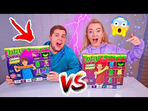 Видео: ШОК 😍 ЧЕЙ СЛАЙМ НАБОР КРУЧЕ? СЛАЙМ Лаборатория ДЛЯ МАЛЬЧИКА и ДЛЯ ДЕВОЧКИ / ЛИЗУН ЧЕЛЛЕНДЖ