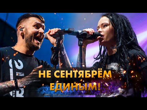 Видео: 15 Главных Отечественных Альтернатив Рок Хитов Всех Времён!