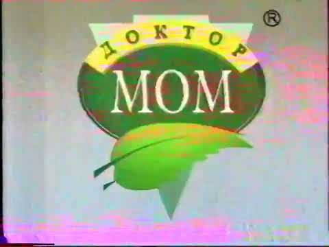 Видео: Программа передач и реклама (REN-TV, 22 января 2005)