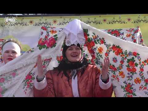 Видео: Масленица - 2020. Театрализованное представление.