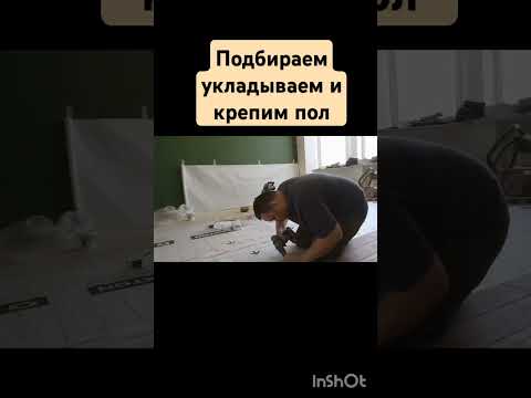 Видео: #ремонт за 12 дней день 10 чвсть11