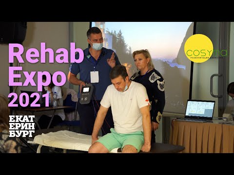 Видео: Компания "Косима" - RehabExpo-2021