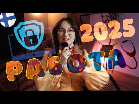 Видео: ТОП 7 ВОСТРЕБОВАННЫХ ПРОФЕССИЙ  В ФИНЛЯНДИИ В 2025 ГОДУ 🇫🇮