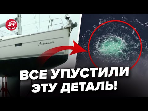 Видео: 🤯Заметили корабли со СПЕЦНАЗОМ РФ! Новый поворот в деле о подрыве СЕВЕРНЫХ ПОТОКОВ @dwrussian
