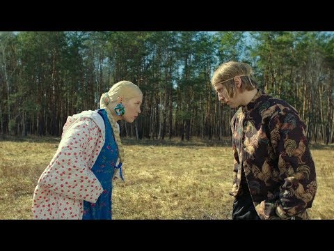 Видео: Zventa Sventana – Мужа дома нету ft. Ivan Dorn / Husband Is Not Home