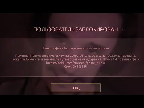 Видео: ПОСЛЕДНЕЕ ВИДЕО С БОГОМ АРЕНЫ😭 Shadow Fight 4: Arena!