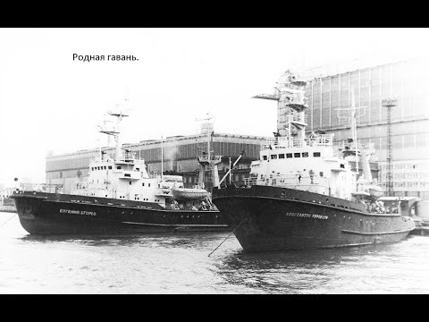 Видео: ЗАГРАНПОХОДЫ СЕВМАША с 1992г  по  2001г. WMV.