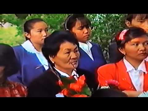 Видео: УАДБЧуулгын дуучин МӨНХБАЯР 1 р сургуулийн 1993 1994 оны ХИЧЭЭЛИЙН ЖИЛИЙН НЭЭЛТ