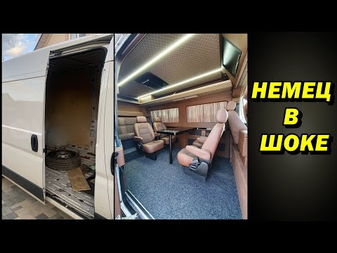 Видео: Немец в Шоке что сделали с его грузовиком FIAT DUCATO