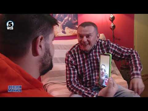 Видео: Зевзекманија - Ја „пеглав“ како студентка