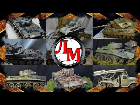 Видео: Моя коллекция (выпуск первый)