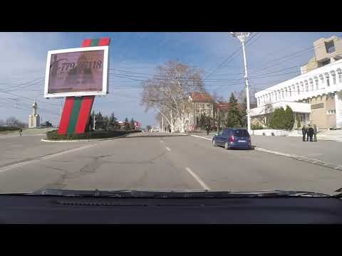 Видео: Тирасполь 17 марта 2019г.