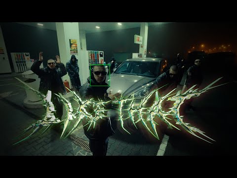 Видео: НКНКТ - LIKE THAT (Official Music Video)