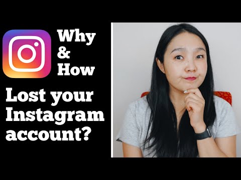 Видео: Инфлүэнсерүүд яагаад Instagram хаягаа алдаад байна вэ? & Хэрхэн өөрийн хаягийг хамгаалах вэ?