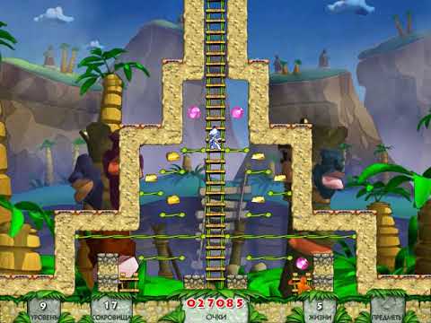 Видео: Снежок. Охотник за сокровищами 2 \ №3 (Большой поход \ Эпизод 1 \ Сокровища джунглей)