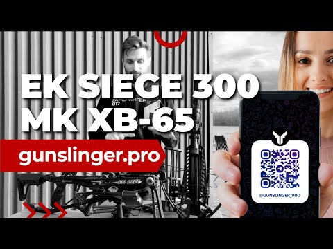 Видео: ОБЗОР НОВИНОК  - Арбалеты EK Siege 300 | ManKung XB-65