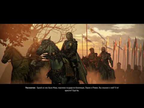 Видео: "Битвы и интриги: Прохождение Thronebreaker | #1
