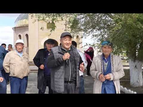Видео: Көтен тәуіп бабамызға арналған Ас 20.09.2025 1 - бөлім 