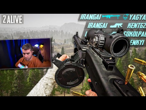 Видео: СЫГРАЛ С САМЫМ СИЛЬНЫМ ОРУЖИЕМ В PUBG