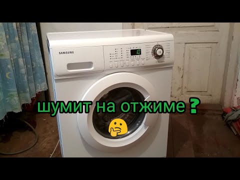 Видео: Замена подшипников в стиральной машинке SAMSUNG