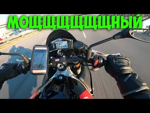 Видео: Поменял Kawasaki на Априлию | Aprilia Tuono V4 1100 RR, мощный городской мотоцикл