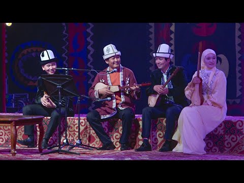 Видео: СЫН АЙТЫШ // Төрт акынды катуу СЫНДАШТЫ