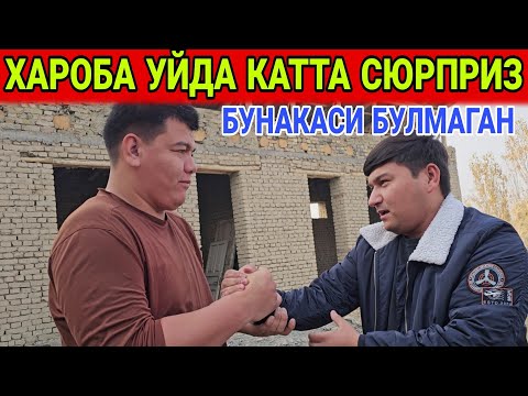 Видео: ДАЛА ЧЕТИДАГИ ХАРОБАДА КЕСКИН УЗГАРИШ СЮРПРИЗ ДАХШАТ 
