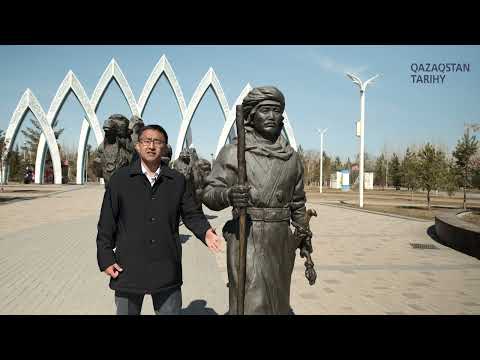 Видео: Көшелер тарихы - Сарайшық