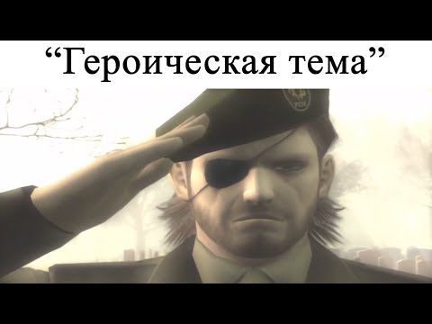 Видео: Listening to Смешарики (+ ПинКод)OST be like(2):